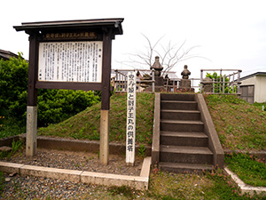金刀比羅神社石灯籠　日本遺産北前船カードラリー