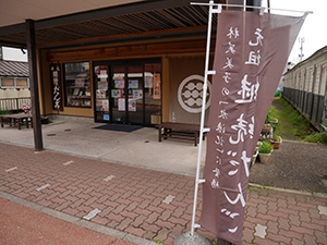 直江津・高田祇園祭の御旅所行事と屋台巡行　日本遺産北前船カードラリー