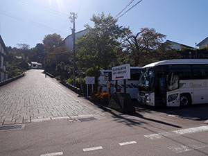 富山県富山市