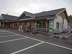 道の駅若桜