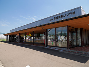 福井県勝山市