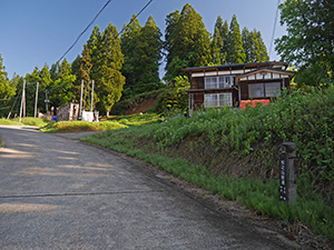 松之山街道　新潟県十日町市