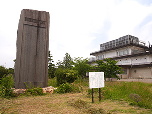 大河津可動堰　Ver.2.3