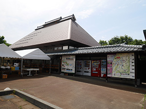 道の駅　良寛の里わしま