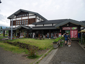 道の駅　あらい