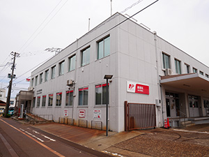 糸魚川郵便局　６並び