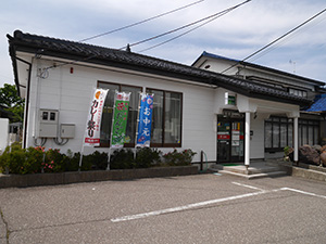梶屋敷郵便局　６並び