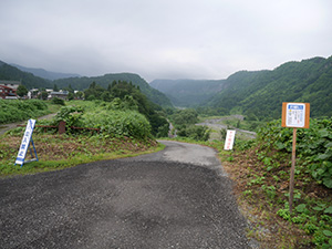 中津川渓谷 新潟県津南町