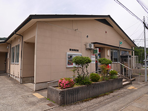 根知郵便局　６並び