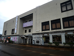 新潟県小千谷市