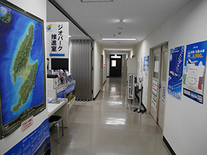 佐渡地域振興局地域整備部