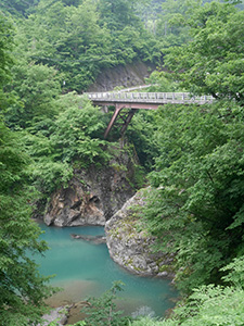 猿飛橋 新潟県津南町