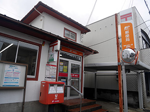 福井北四ツ居郵便局