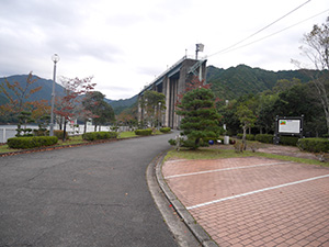 池原ダム 60周年記念カード