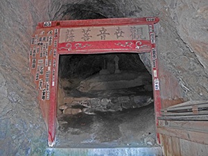 岩谷堂 長野県上田市