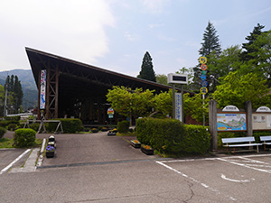 小牧ダム　Ver.1.0