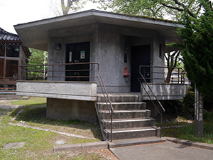寺家新屋敷館　とやま城郭カード　No.90