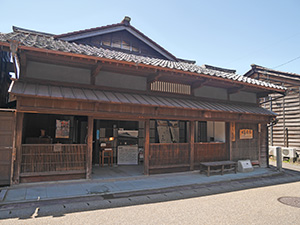 旧岸名家住宅（坂井市）　日本遺産おたのしみカード