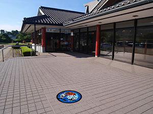 京都府京丹後市２