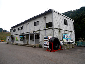 足羽川ダム（建設中）　Ver.4.2