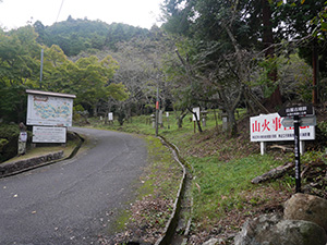 繖山北麓の群集墳（山面古墳群）　Ver.1.00