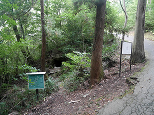 繖山北麓の群集墳（山面古墳群）　Ver.1.00