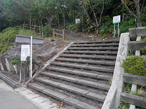 天狗前古墳群　Ver.1.00