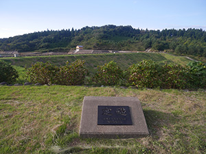 後谷ダム　Ver.2.1