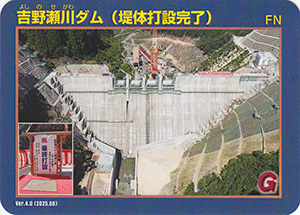 数奇なカードコレクター | 何でも集めたくなるのが男のサガ(性