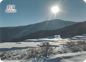 別宮の棚田（つなぐ棚田遺産）