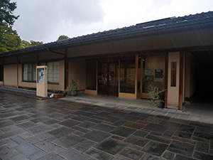 金沢城デジタル歴史探訪