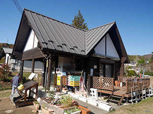 木瀬ダム　Ver.1.0