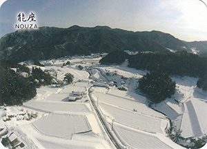 能座の棚田（つなぐ棚田遺産）