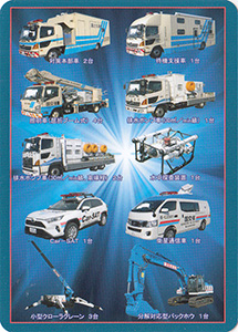 東北技術事務所　災害対策車集合　Ver.02