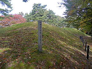 和田山5号墳 南加賀こふんカード