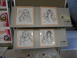 滋賀県東近江市３