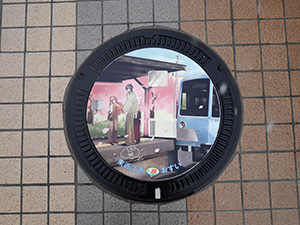 滋賀県東近江市