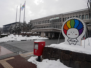 滋賀県東近江市