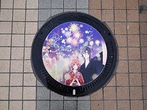 滋賀県東近江市