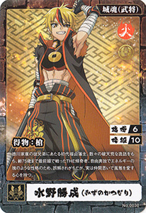 オシロボット　福山城