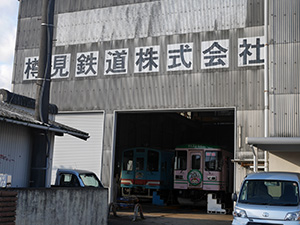 樽見鉄道　25.10