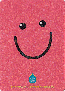 コンプリート特典カード