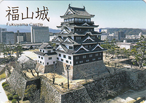 城カード | 数奇なカードコレクター