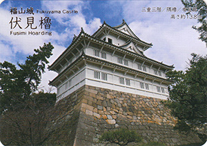 城カード | 数奇なカードコレクター