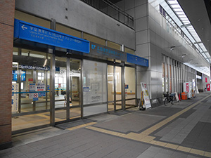 広島県広島市４