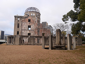 広島県広島市３