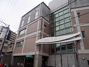 広島県広島市７