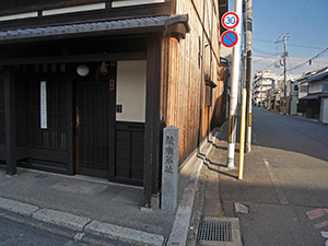 聚楽第　攻城団お城トレカ