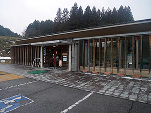 史跡吉川氏城館跡　吉川元春館跡　広島県北広島町
