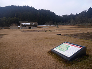 史跡吉川氏城館跡　吉川元春館跡　広島県北広島町
